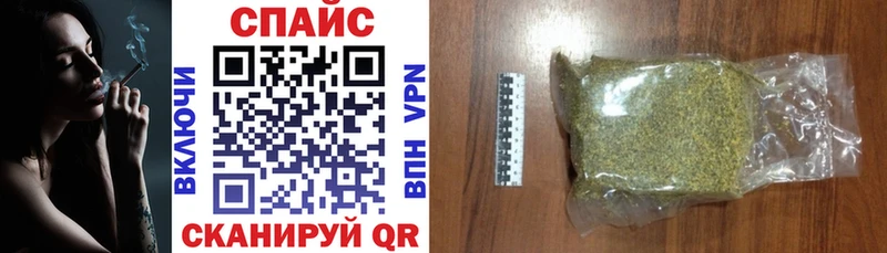 гидра вход  Пионерский  БУТИРАТ оксибутират 
