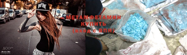 стафф Киреевск
