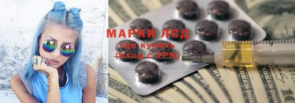 меф Киренск