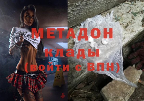 прущая мука Карпинск
