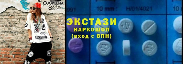 меф Киренск