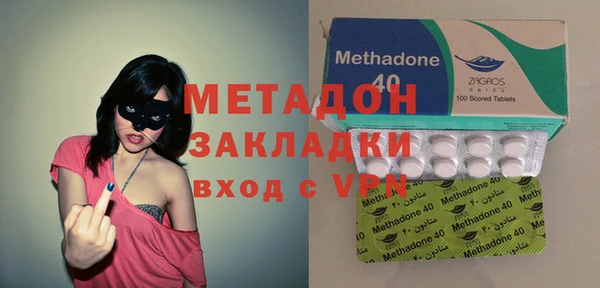 меф Киренск