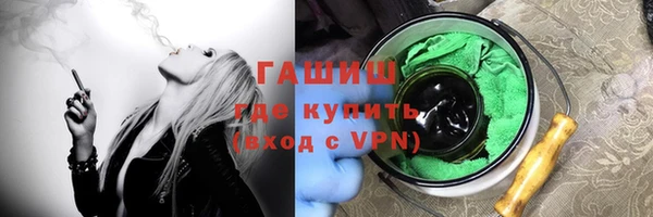 стафф Киреевск