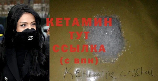 тгк Касимов