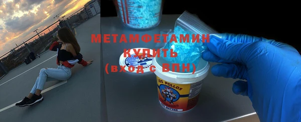 меф Киренск