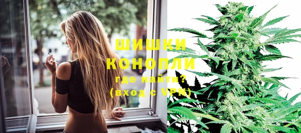 стафф Киреевск