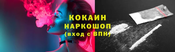 стафф Киреевск