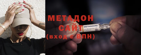 стафф Киреевск