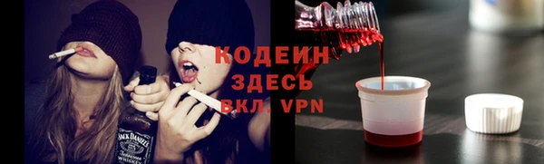стафф Киреевск