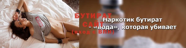 меф Киренск