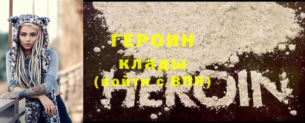 бошки Карталы