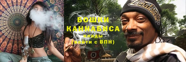 меф Киренск