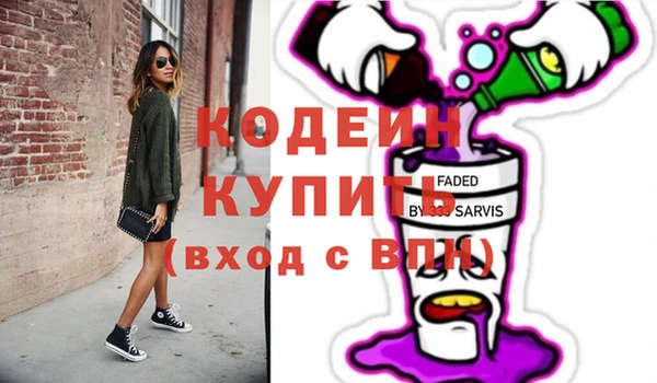меф Киренск