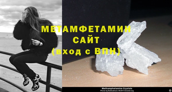 стафф Киреевск