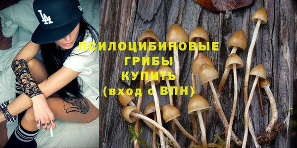 меф Киренск