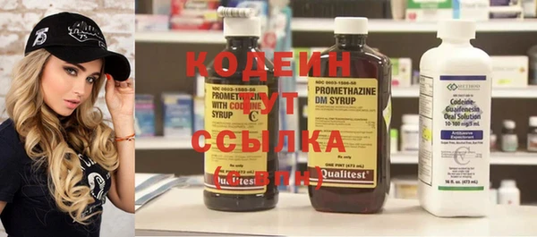 меф Киренск