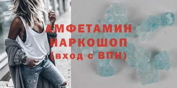 стафф Киреевск