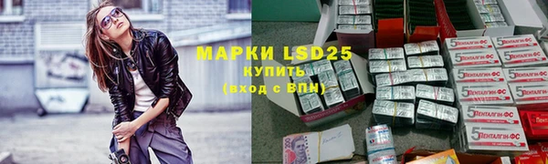 меф Киренск