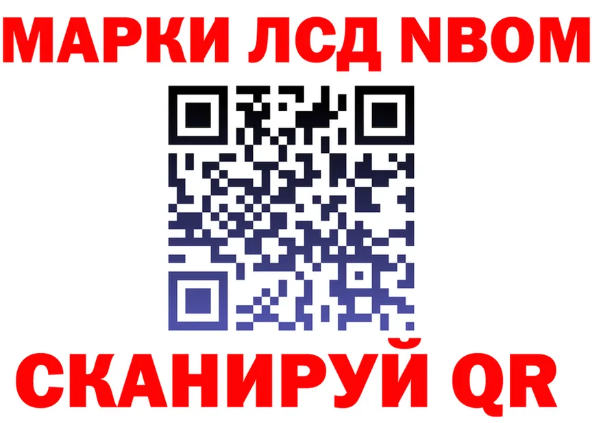 Alfa_PVP СК как войти это кракен Пионерский