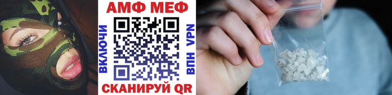 наркотики  OMG сайт  Метамфетамин пудра  Пионерский 